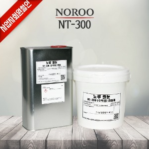 [NOROO]노루 폴리우레아 수직제 NT-300 4kg