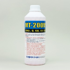 MT-200V 1L 스테인리스 철 법랑 물때 녹 산화물 제거